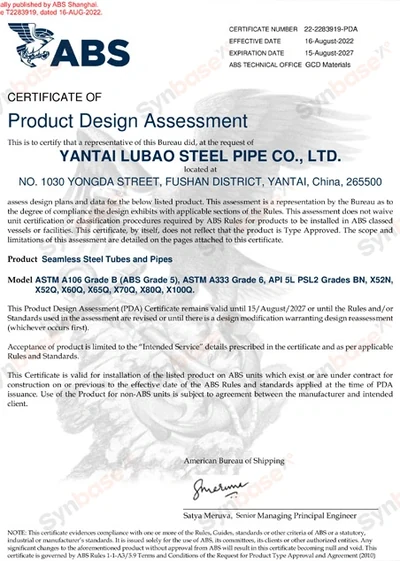 Lubao Steel Pipe — ABS PDA certificate