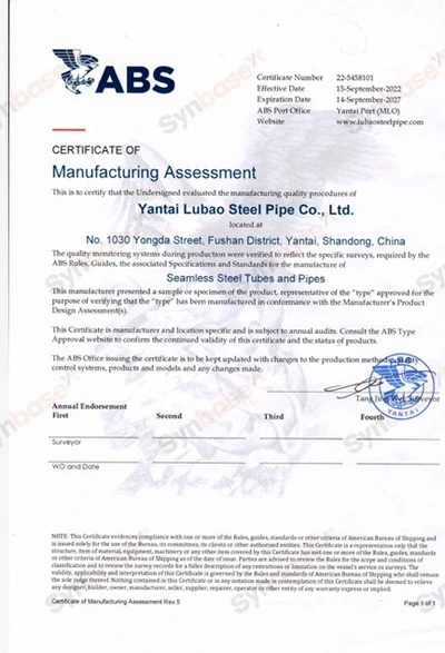 Lubao Steel Pipe — ABS MA certificate